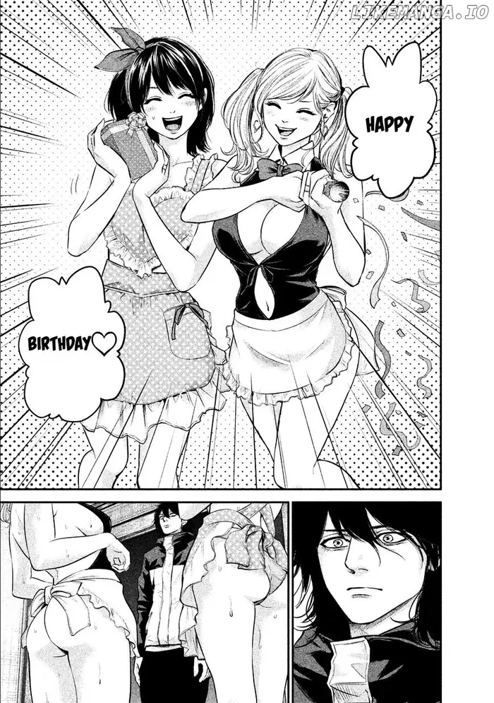 Hare Kon Chapter 105 image 12_optimized